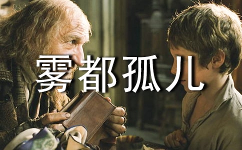 ���F�������x���600������