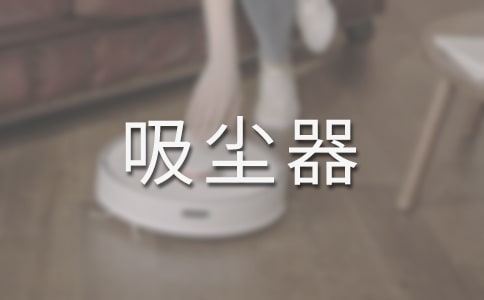 �Ҽҵ����m��С�W(xu��)���꼉(j��)����