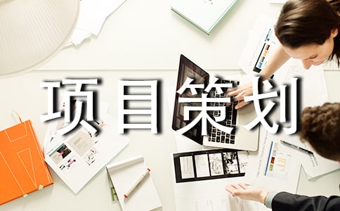 �Ԍ��Ŀ�߄���(�R��15ƪ)