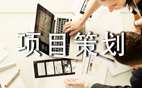 ȫ���Ŀ�߄������ƹ��������l(f��)�Բ��Ϸ���