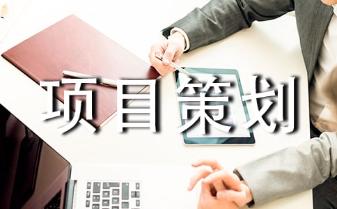 �����(xi��ng)Ŀ�߄���3ƪ