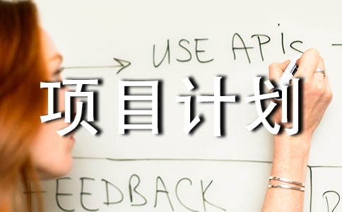 �ĿӋ����ģ��15ƪ