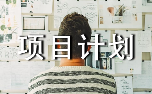 �W(w��ng)վ�(xi��ng)ĿӋ(j��)����