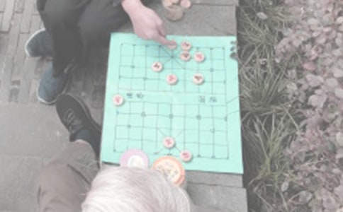象棋工作計劃(精選15篇)