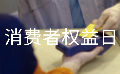 С�W(xu��)�����M(f��i)�ߙ�(qu��n)���ճ��h��