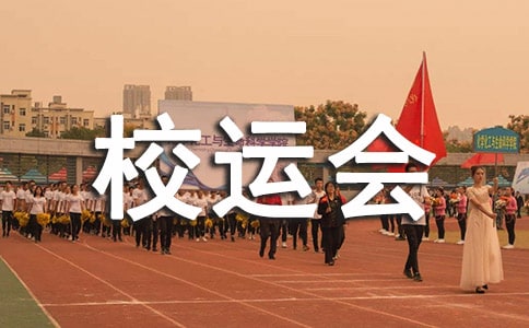 У�\(y��n)��(hu��)���͸巶��