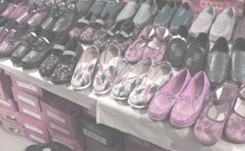 �Ԍ�ŮЬ�������Z�����x275�䣩