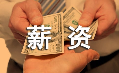 �T��н�Y�{(di��o)����Ո��