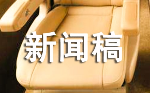 ��Ϣ���巶�ģ����x16ƪ��