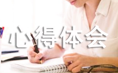 ���^���������ж��칤���ĵ��w������