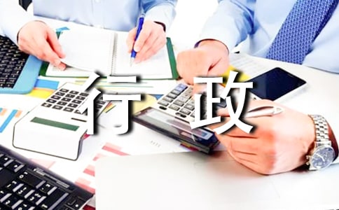 �������T��(g��)�˹���Ӌ(j��)��8ƪ