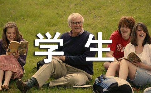 �����W(xu��)����(sh��)��(x��)�ĵ�