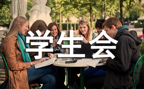 ��У�ČW�����C�Ϲ���Ӌ��