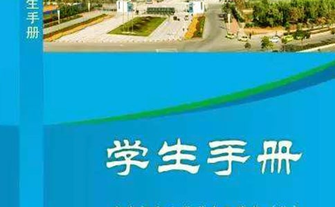 С�W(xu��)���W(xu��)���փ�(c��)�u(p��ng)�Z(y��)����