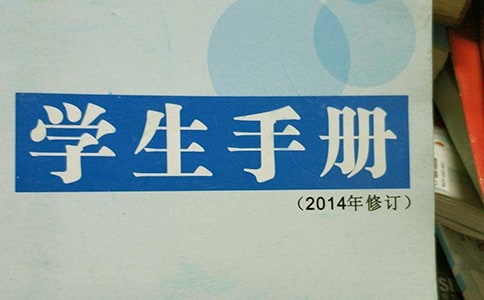 ����(y��u)�x���W���փԼ��L�u�Z