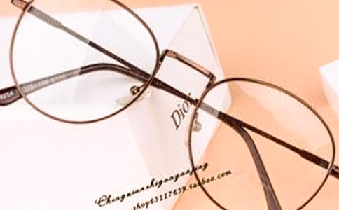 眼鏡店創(chuàng)新創(chuàng)業(yè)計(jì)劃書(shū)(精選5篇)