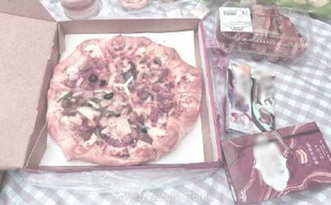 ���PҰ������300����ƪ