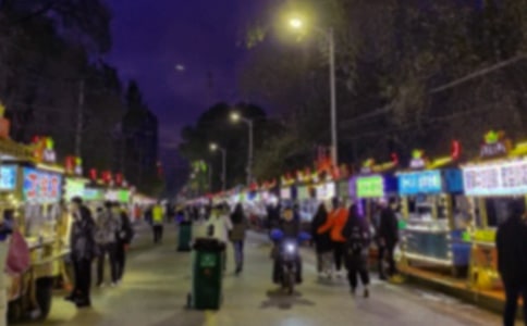 ҹ�����U��ͬ