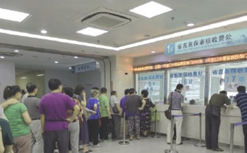 醫(yī)保結(jié)算業(yè)務(wù)的管理制度9篇