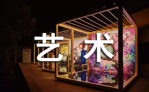 չ�F(xi��n)����ˇ�g(sh��)��(ji��)���}�����̰�