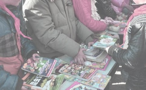 【精選】義賣的作文300字3篇