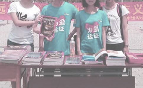 �����x�u�����Ո��