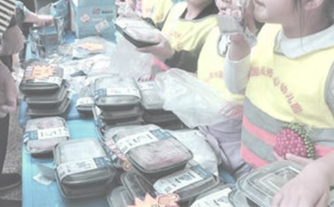 義賣題目的600字高三敘事作文