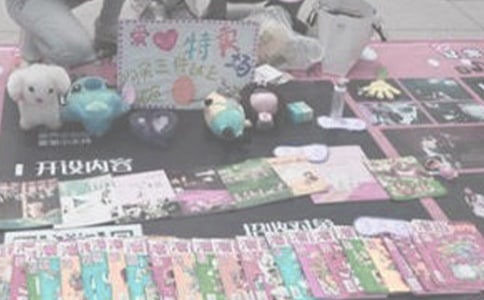 ��һ���x�u����8ƪ