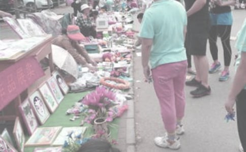 �����x�������x�u����300�ְ�ƪ