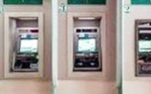 銀行員工個人工作計劃范文