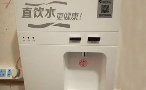 �����ˮ�C(j��)�S�P