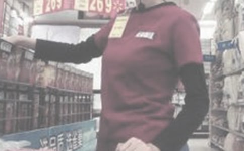 藥店?duì)I業(yè)員年度個(gè)人工作總結(jié)范文