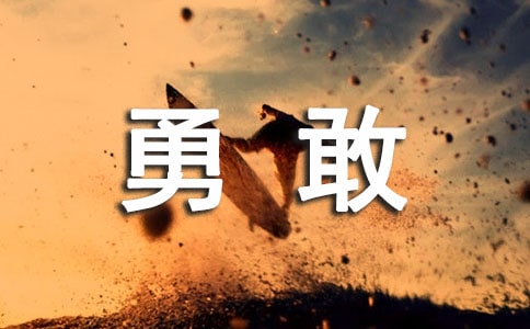 ���Қg�����¸ҡ��̌W(xu��)��˼��ͨ��5ƪ��