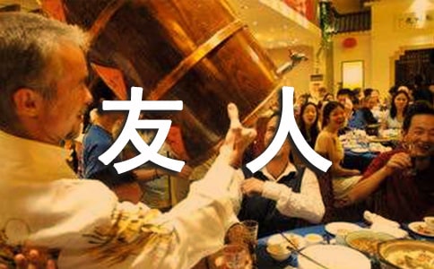 ����ҹ�e���ˡ��̌W����