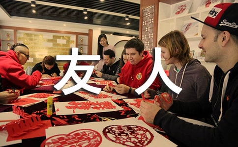 中年以后散去的朋友人生哲理美文(通用21篇)