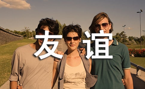 ���P(gu��n)���x�İl(f��)�Ը巶��