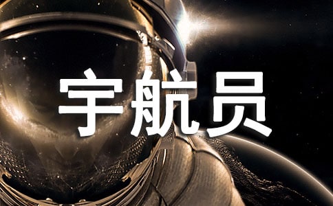 �o��T����ƽ��һ����