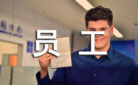 2019���]����(ch��)��T����K���Y(ji��)����