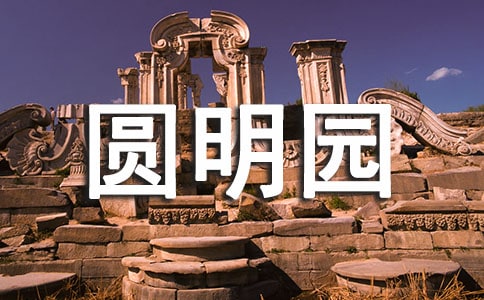 ���x�A���@ɢ��