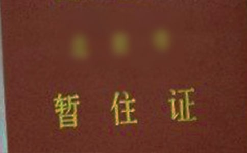 �k��ס�C�����C��(5ƪ)