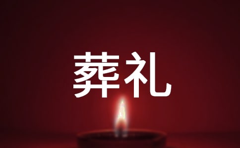 ���ߵ���Y-ɢ���S�P