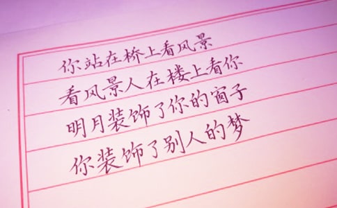 關(guān)于喬遷祝福贈言大全(精選60句)