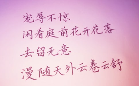 �P(gu��n)�چ��wף��ٛ(z��ng)��60�侫�x