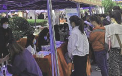 招聘會(huì)活動(dòng)總結(jié)