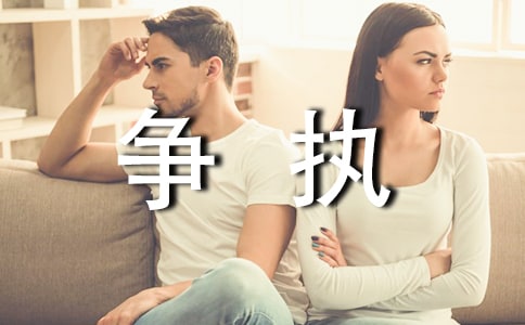 ������H���Еr(sh��)�Ġ���(zh��)����ɢ��