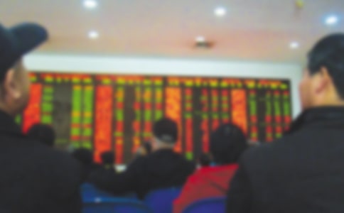 網(wǎng)上證券交易委托協(xié)議書(精選5篇)