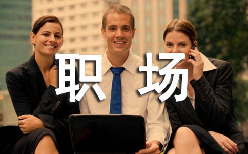 ��(j��ng)����(ch��ng)���`�u���Z(y��)�(�ϼ�15ƪ)