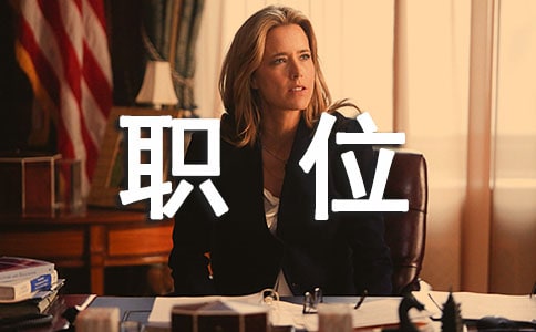 2022�T��λ�x����Ո��(12ƪ)