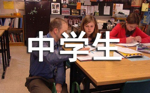 �ЌW�����`��ӈ��