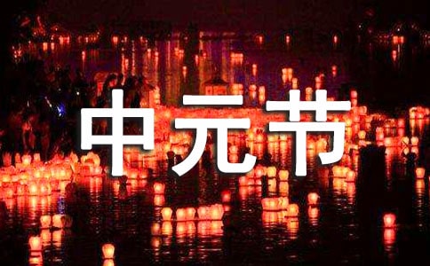 ������Ԫ��(ji��)��������֪ͨ13ƪ